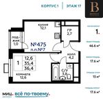 Планировка 1-комнатной квартиры, 46,6 м2
