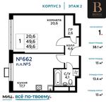 Планировка 1-комнатной квартиры, 38,1 м2