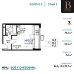 Планировка 3-комнатной квартиры, 75,2 м2