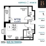 Планировка 1-комнатной квартиры, 38 м2