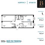 Планировка 1-комнатной квартиры, 37,6 м2