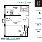 Планировка 1-комнатной квартиры, 37,2 м2