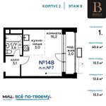 Планировка 1-комнатной квартиры, 40,4 м2