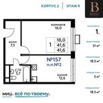 Планировка квартиры студии, 31 м2