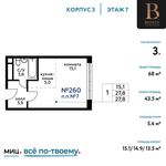 Планировка 3-комнатной квартиры, 68 м2