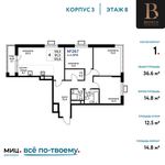 Планировка 1-комнатной квартиры, 36,6 м2