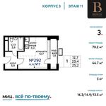 Планировка 3-комнатной квартиры, 70,2 м2