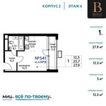 Планировка квартиры студии, 27,9 м2