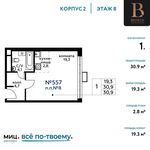 Планировка квартиры студии, 30,9 м2