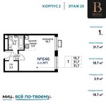 Планировка квартиры студии, 31,7 м2