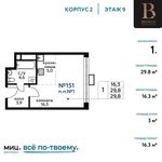 Планировка квартиры студии, 29,8 м2