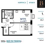 Планировка 1-комнатной квартиры, 38 м2