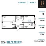 Планировка 3-комнатной квартиры, 93,1 м2