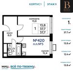 Планировка 1-комнатной квартиры, 37,7 м2