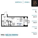 Планировка квартиры студии, 26,1 м2