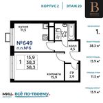 Планировка 1-комнатной квартиры, 38,3 м2
