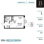 Планировка квартиры студии, 27,8 м2