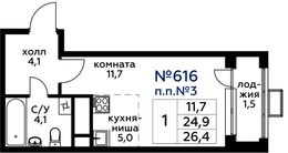 Планировка квартиры студии, 26,4 м2