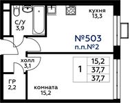 Планировка 1-комнатной квартиры, 37,7 м2