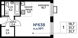 Планировка квартиры студии, 31,7 м2