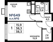 Планировка 1-комнатной квартиры, 38,3 м2