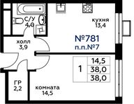Планировка 1-комнатной квартиры, 38 м2