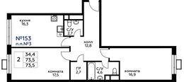 Планировка 2-комнатной квартиры, 73,5 м2