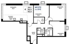 Планировка 4-комнатной квартиры, 96,4 м2