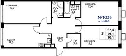 Планировка 3-комнатной квартиры, 93,1 м2