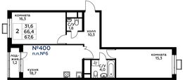 Планировка 2-комнатной квартиры, 67,6 м2