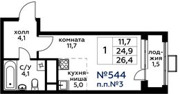 Планировка квартиры студии, 26,4 м2
