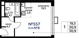 Планировка квартиры студии, 31,5 м2