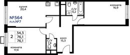 Планировка 2-комнатной квартиры, 76,1 м2
