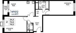 Планировка 2-комнатной квартиры, 74 м2