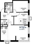 Планировка 3-комнатной квартиры, 75,2 м2