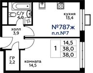 Планировка 1-комнатной квартиры, 38 м2