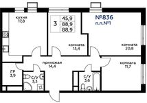 Планировка 3-комнатной квартиры, 88,9 м2