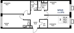Планировка 3-комнатной квартиры, 93,1 м2