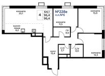 Планировка 4-комнатной квартиры, 96,4 м2