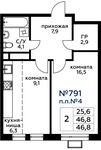 Планировка 2-комнатной квартиры, 46,9 м2