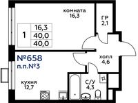 Планировка 1-комнатной квартиры, 40,4 м2