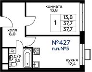 Планировка 1-комнатной квартиры, 38,6 м2