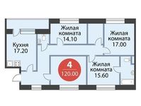 Планировка 4-комнатной квартиры, 120 м2