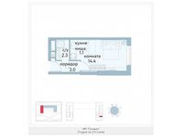 Планировка квартиры студии, 20,8 м2