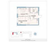 Планировка 1-комнатной квартиры, 42,1 м2