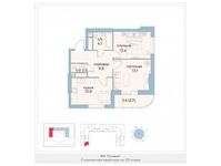 Планировка 2-комнатной квартиры, 56,9 м2