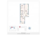 Планировка 2-комнатной квартиры, 67,7 м2