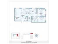 Планировка 4-комнатной квартиры, 99,1 м2