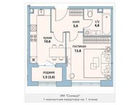Планировка 1-комнатной квартиры, 35,7 м2