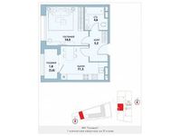 Планировка 1-комнатной квартиры, 36,9 м2
